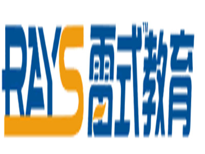 雷式教育加盟费