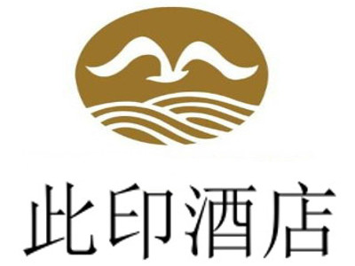 此印酒店加盟费