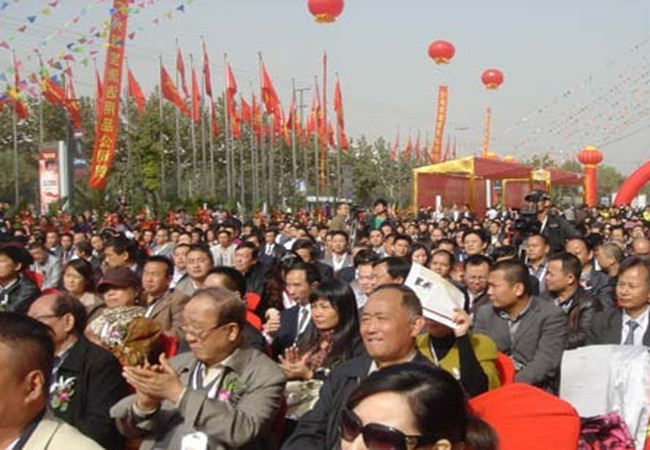 兆能源酒店用品加盟费