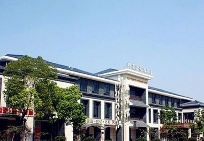 新芙蓉大酒店加盟费