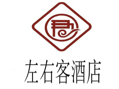 左右客酒店加盟费
