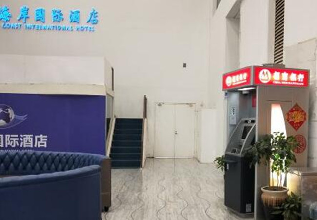 海岸酒店加盟费