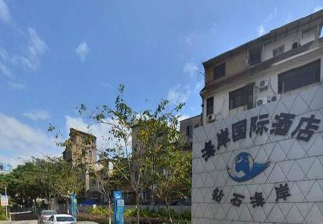 海岸酒店加盟门店