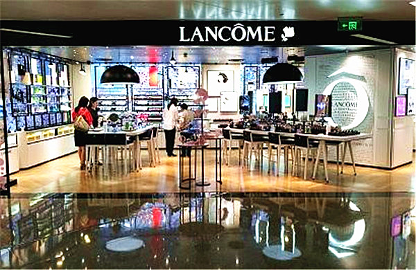 兰蔻化妆品加盟