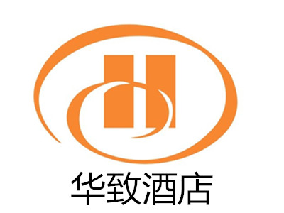 华致酒店加盟费