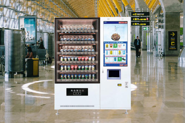 小青椒酒店智能售货机加盟费