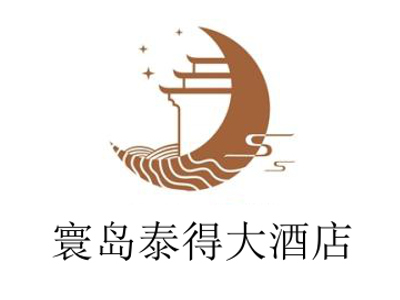 寰岛泰得大酒店加盟费