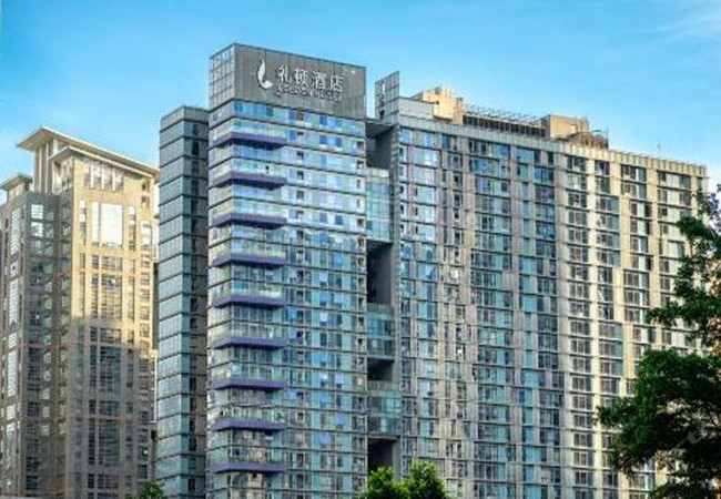 礼顿酒店加盟费