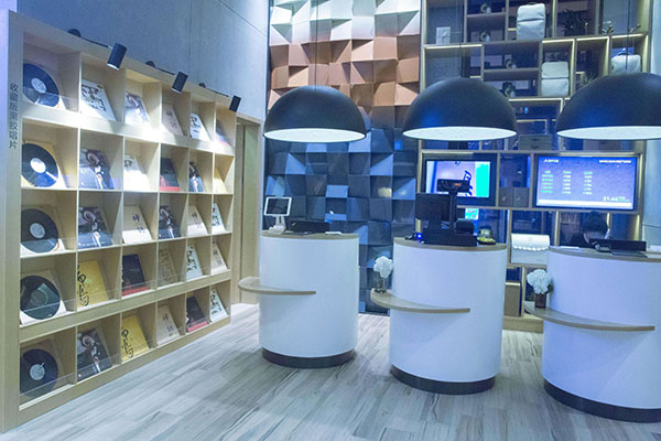 网易严选酒店加盟店