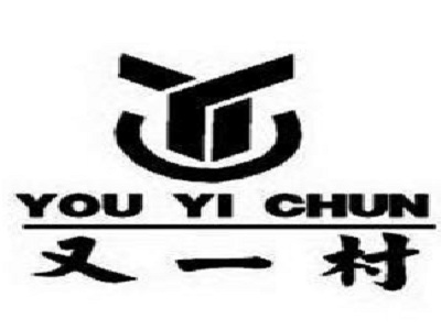 又一村酒店加盟费