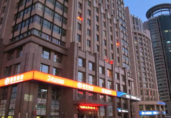 中房酒店加盟费