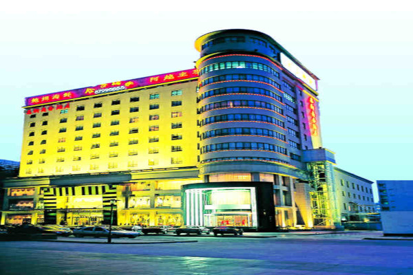 中江之旅酒店加盟费