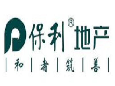 保利商务酒店加盟费