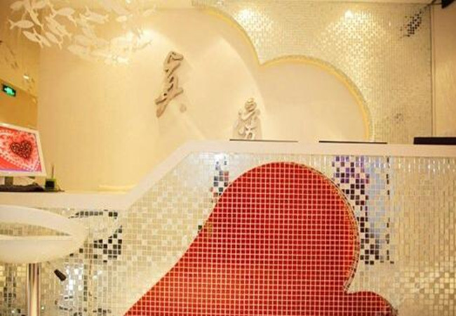 真爱精品酒店加盟门店