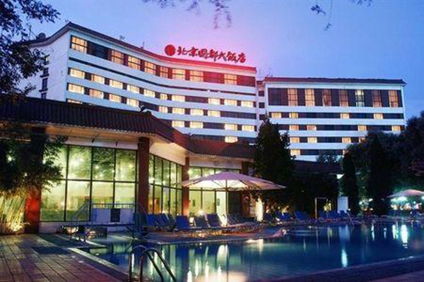 国都大饭店加盟费