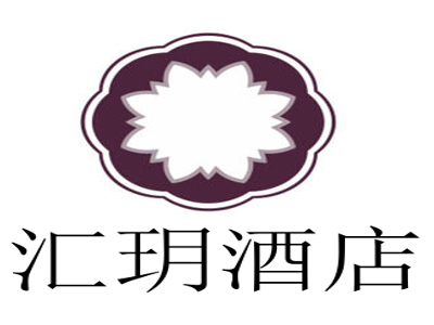 汇玥酒店加盟费