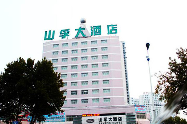 山孚大酒店加盟费