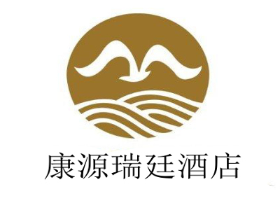 康源瑞廷酒店加盟费