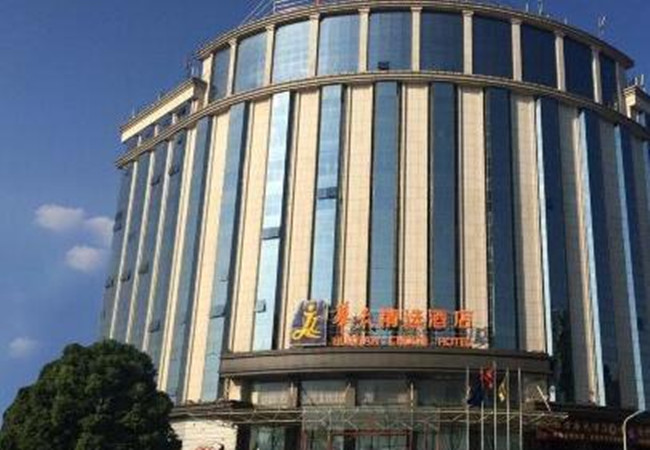 华天精选酒店加盟门店