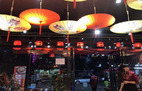 大码头老火锅加盟费