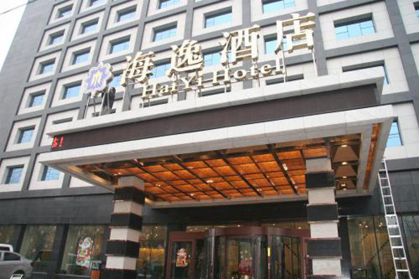 海逸酒店加盟费