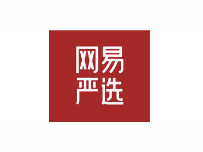 网易严选酒店加盟费