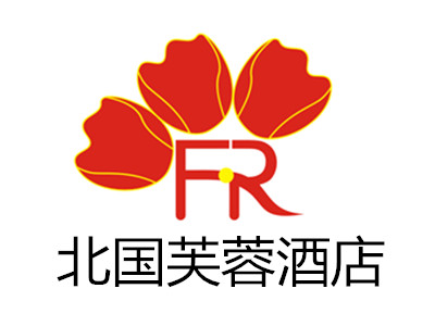 北国芙蓉酒店加盟