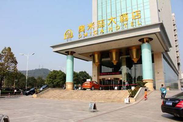 奥米茄酒店加盟费