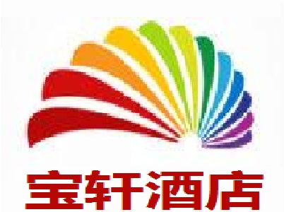 宝轩酒店加盟费