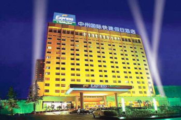 中州快捷酒店加盟费