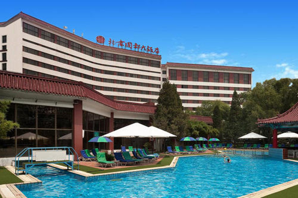 国都大饭店加盟费