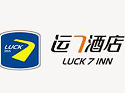 运七酒店加盟费