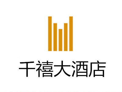 千禧大酒店加盟费