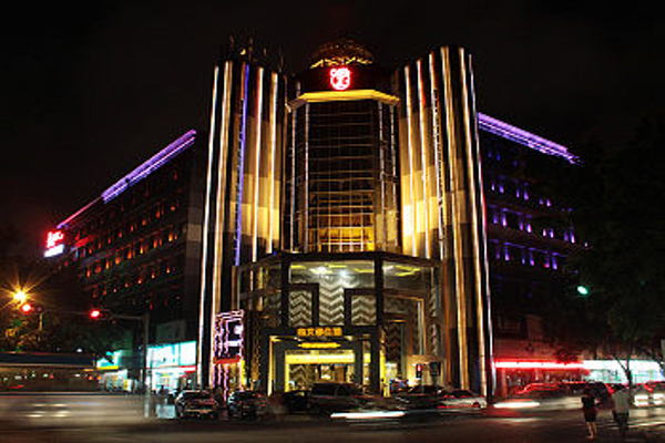 帝文娜公馆酒店加盟费