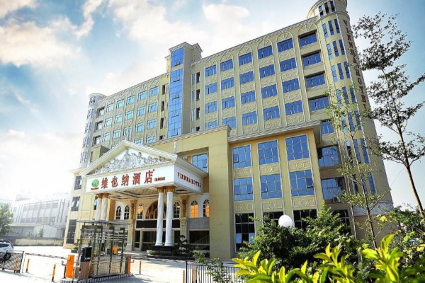维也纳卢浮酒店加盟费