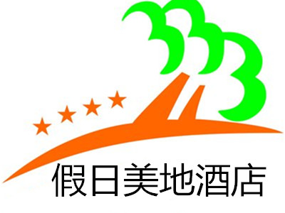 假日美地酒店加盟