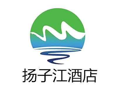 扬子江酒店加盟费