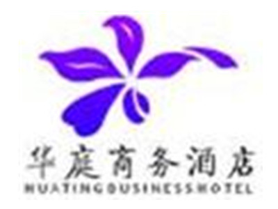 华庭酒店加盟费