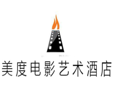 美度电影艺术酒店加盟费