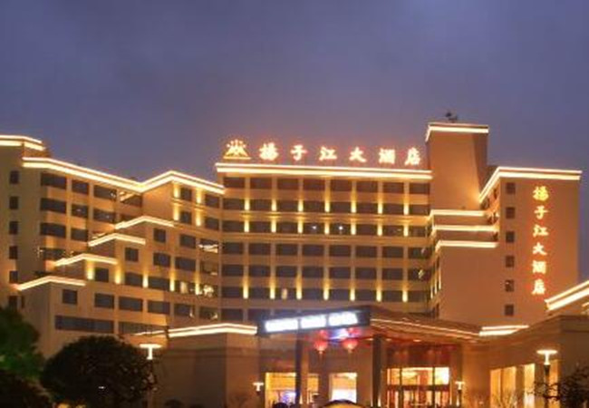 扬子江酒店加盟费