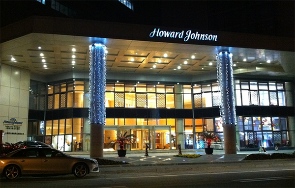 财大豪生大酒店加盟店