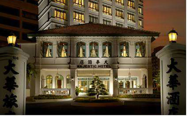 大华酒店加盟店