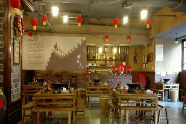 白乐天毛肚火锅加盟费