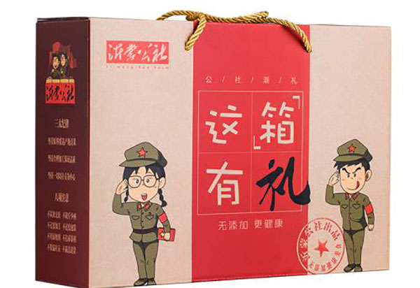 零食公社加盟店