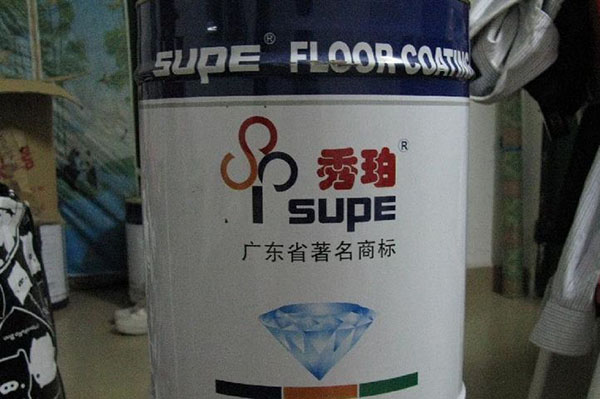 秀珀地坪漆加盟费