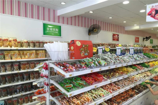 悠品食惠零食店加盟费