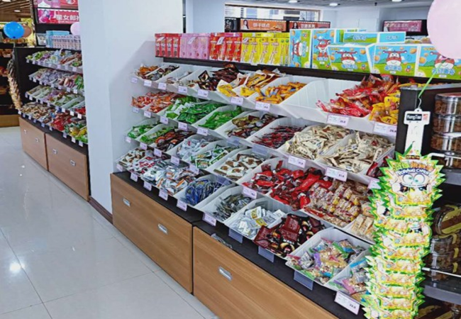 久涛食品加盟费