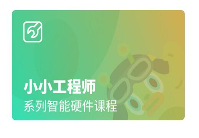 火星人俱乐部加盟费