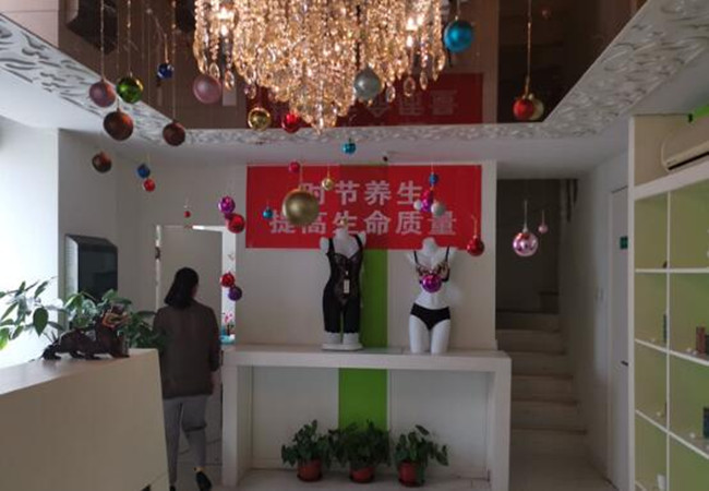 壹点壹美容院加盟费