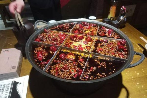 白乐天毛肚火锅加盟费